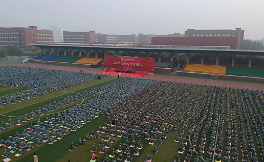 天津机电职业技术学院隆重举行2020级新生开学典礼