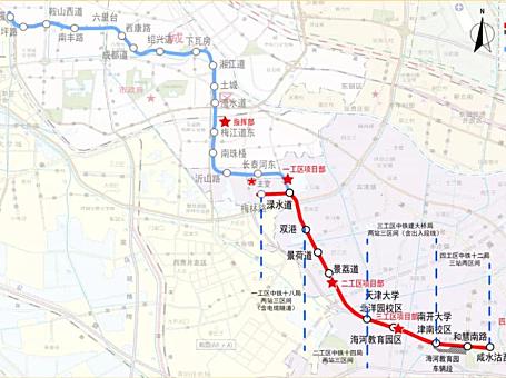 天津地铁6号线二期将于2021年底前开通！首条全自动运行地铁来了！