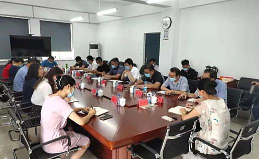 海棠街组织召开驻街院校疫情防控工作专题会议