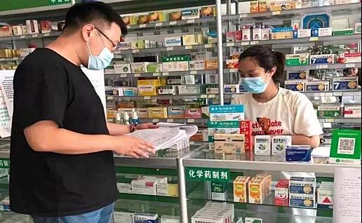 津南区海棠街公共管理办对辖区内药店销售退热、止咳、抗病毒、抗菌素等药品情况进行摸排督导