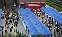 天津中德应用技术大学成功举办首场“2022届毕业生大型校园双选会”
