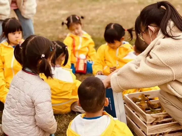 海教园禾谷幼儿园简介