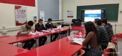 副校长关志伟一行到艺术学院开展人才培养方案调研工作-2 副校长关志伟一行到艺术学院开展人才培养方案调研工作